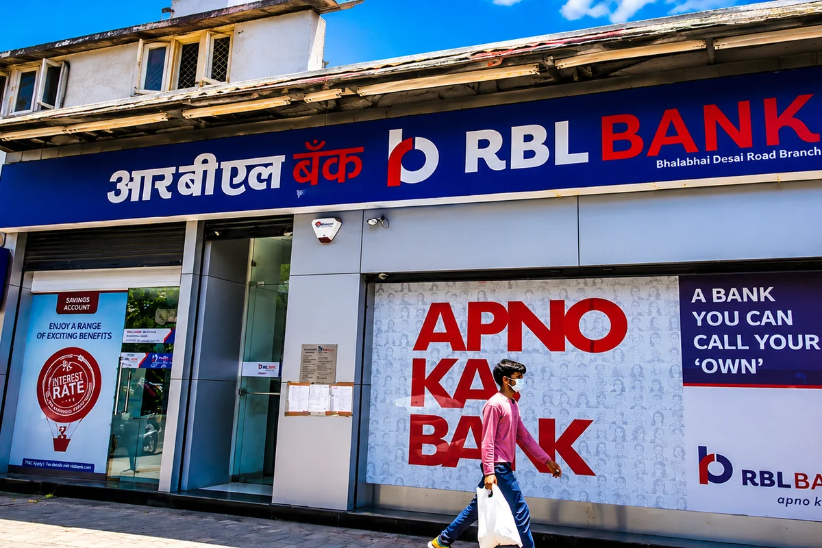 RBL Bank Ltd - stock market news illustration