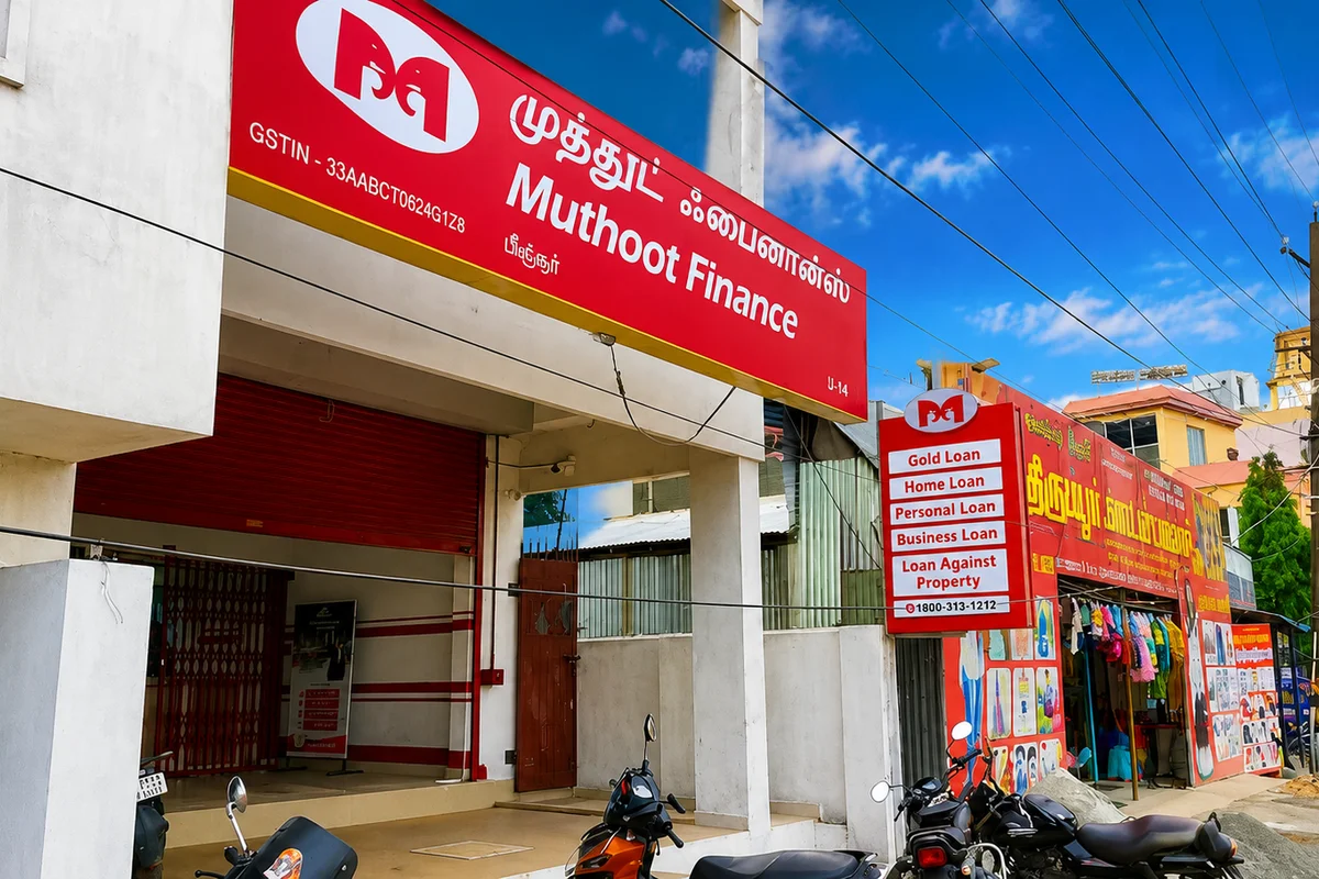 Muthoot Finance Ltd - stock market news illustration