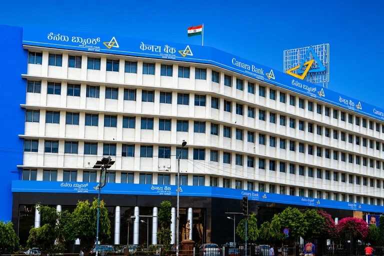 PSU Bank Stock Gains 2% After Q1 Profit Rises to ₹4,856 Crore, Asset Quality Improves