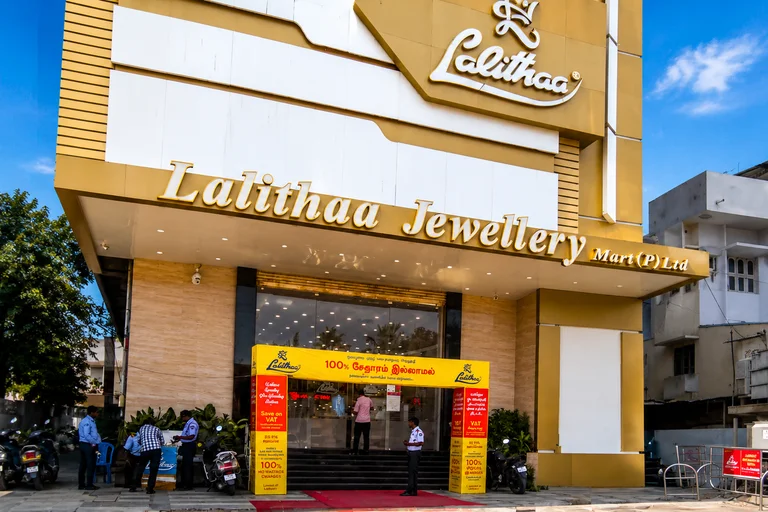Lalithaa Jewellery Mart IPO Opens August 17 at ₹201, GMP Signals 17% Listing Gain