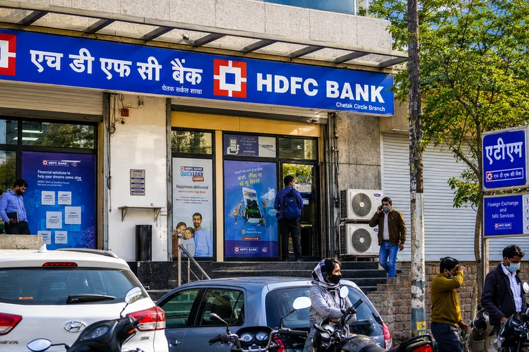 Why Are HDFC Bank Shares Rising Today, August 24? Stock Gains 0.23%