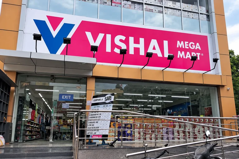 Vishal Mega Mart Shares Close at ₹96, Down 35% in One Year; Q2 Results Due on October 21 (16 Oct)