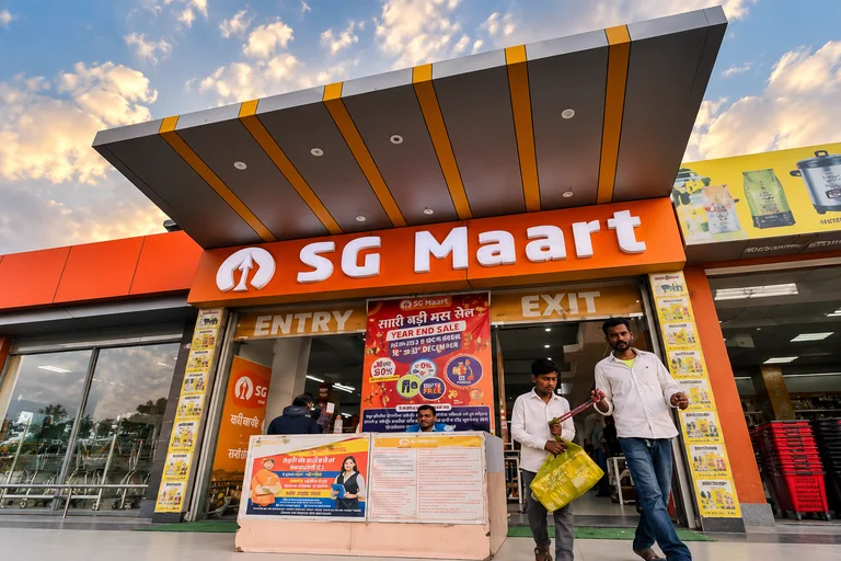 SG Mart Q2 FY27 Results: Net Profit Jumps 104%, Shares Gain 134% in 1 Year